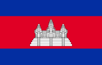 Flag of Cambodia