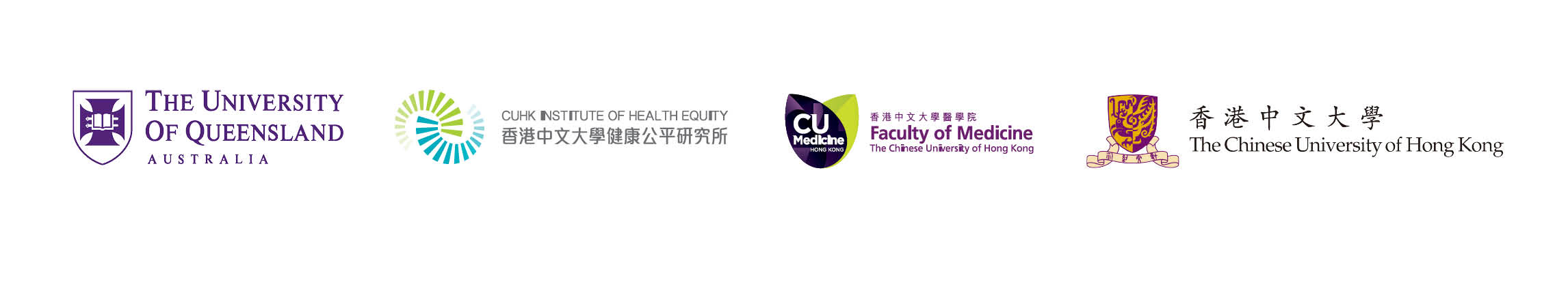 UQ-CUHK logos