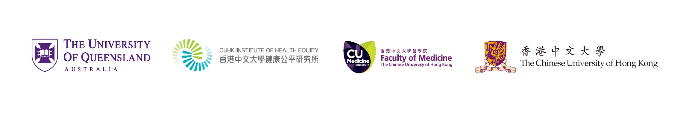 UQ-CUHK lockup