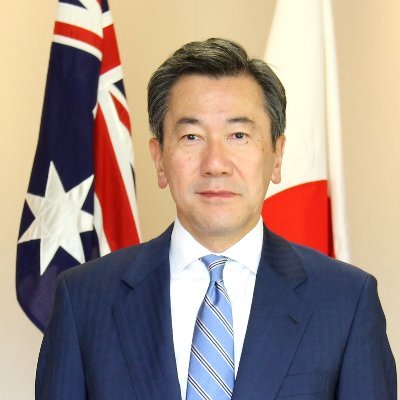 His Excellency Mr Shingo Yamagami