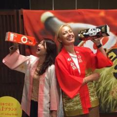 Dr Monica Chien and Dr Sarah Kelly are working to promote Kobe as a destination.