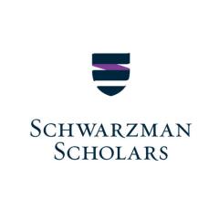 Schwarzman Scholars logo